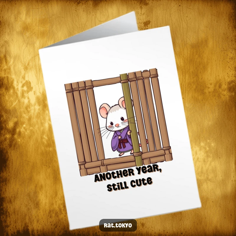 Funny Free Printable Birthday Card: Curious rat in a purple kimono peeking mischievously from behind a bamboo screen, ready to surprise.